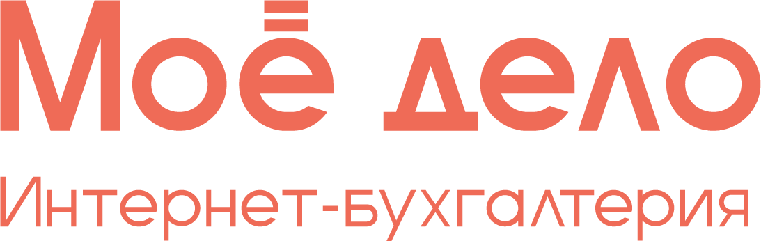 Логотип «Моё дело»